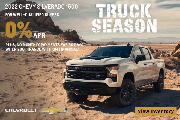 Build Your Own New Chevy Car, Truck, Crossover, SUV, or Van